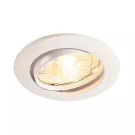 Встраиваемый светильник SLV Pika 1000718