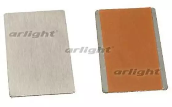 Заглушка для EX, глухая металлическая Arlight 013294