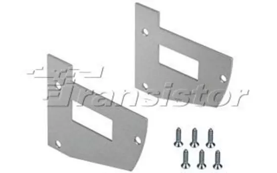 Заглушка для SHELF-MULTI-G с отверстием Arlight 017308