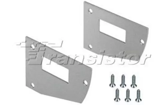 Заглушка для SHELF-MULTI с отверстием Arlight 017309