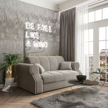 Диван 2-местный Париж 1,2