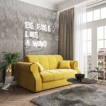 Диван 2-местный Париж 1,2