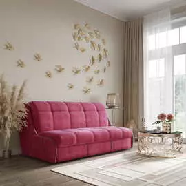 Диван 3-местный Бонн 1,4