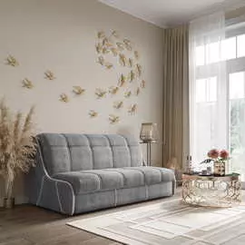 Диван 3-местный Бонн 1,4