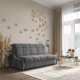 Диван 3-местный Бонн 1,4