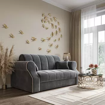 Диван 3-местный Париж 1,4