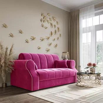 Диван 3-местный Париж 1,4