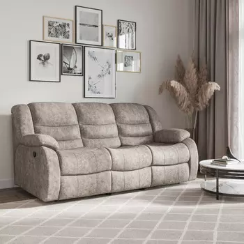 Диван 3-местный с двумя механизмами «Реклайнер» Ридберг