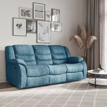 Диван 3-местный с двумя механизмами «Реклайнер» Ридберг