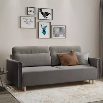 Диван Гамильтон