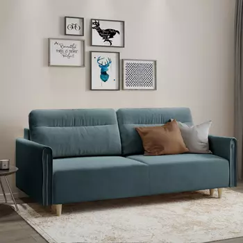 Диван Гамильтон