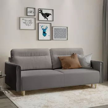 Диван Гамильтон