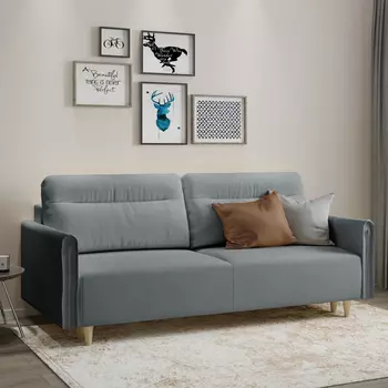 Диван Гамильтон