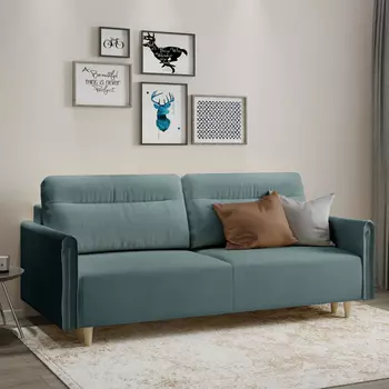 Диван Гамильтон