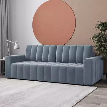 Диван Хаген