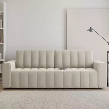 Диван Хаген