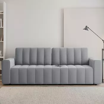 Диван Хаген