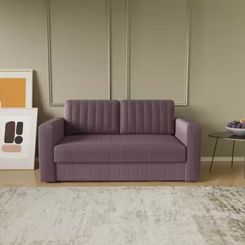 Диван-кушетка Арли