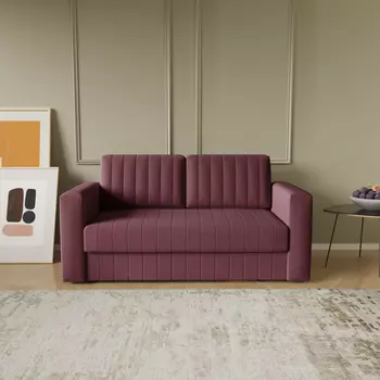 Диван-кушетка Арли