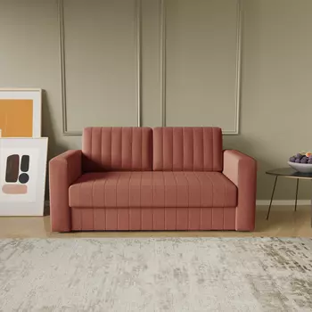 Диван-кушетка Арли