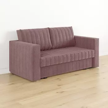 Диван-кушетка Арли