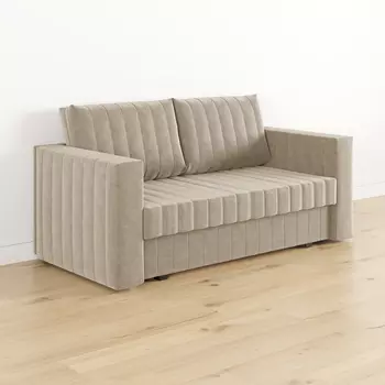 Диван-кушетка Арли