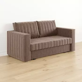 Диван-кушетка Арли