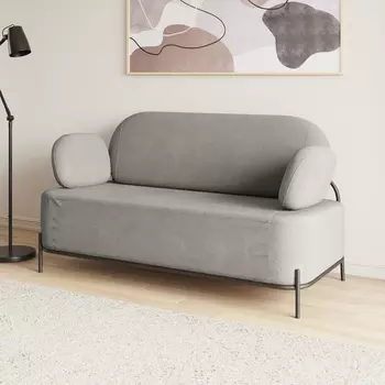 Диван Луффи