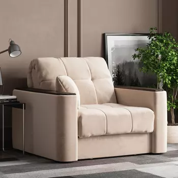 Кресло-кровать Камелот