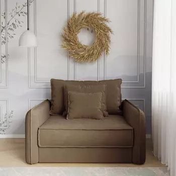 Кресло-кровать Кросби