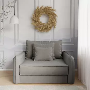 Кресло-кровать Кросби