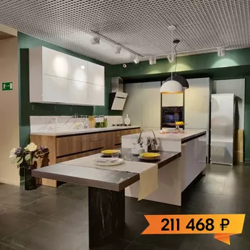 Кухонный гарнитур 65