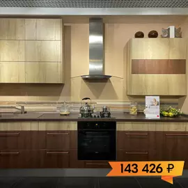 Кухонный гарнитур 69