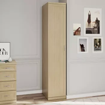 Шкаф-пенал Магна