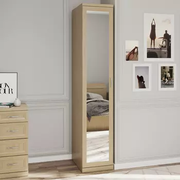 Шкаф-пенал Магна