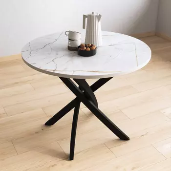 Стол обеденный Лоренсия