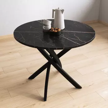 Стол обеденный Лоренсия