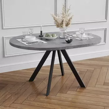 Стол обеденный раздвижной DANTE