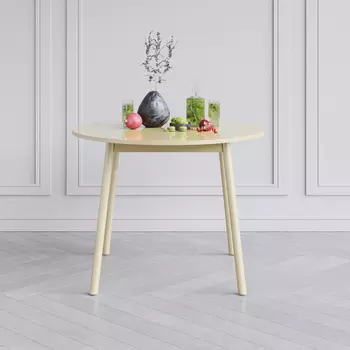 Стол обеденный раздвижной MODUS