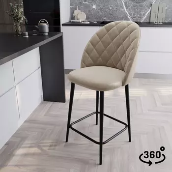 Стул полубарный поворотный Кристоф 360°