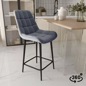 Стул полубарный поворотный Стивен 360°