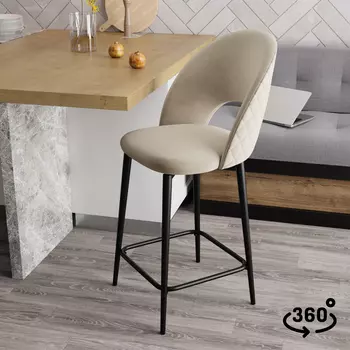 Стул полубарный поворотный Тоби 360°