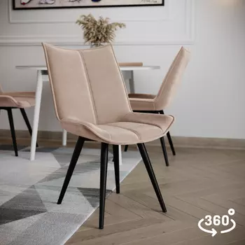 Стул поворотный Аморет 360°