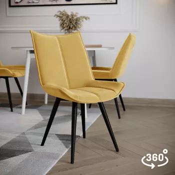 Стул поворотный Аморет 360°