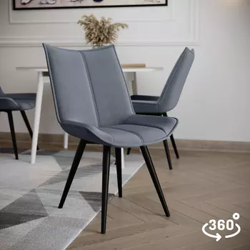 Стул поворотный Аморет 360°