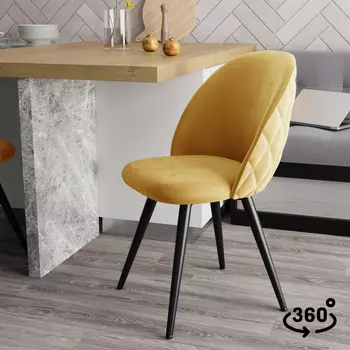 Стул поворотный Дэни 360°