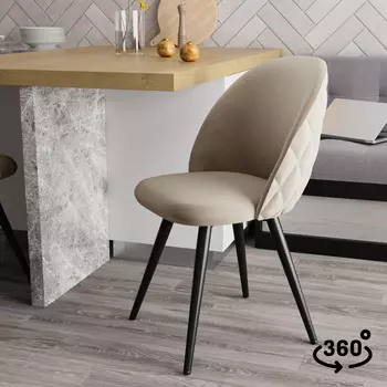 Стул поворотный Дэни 360°