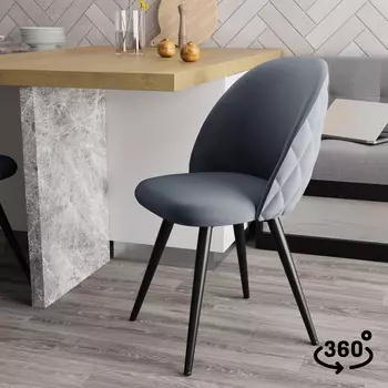 Стул поворотный Дэни 360°