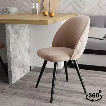 Стул поворотный Дэни 360°