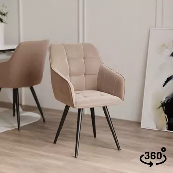 Стул поворотный Джером 360°